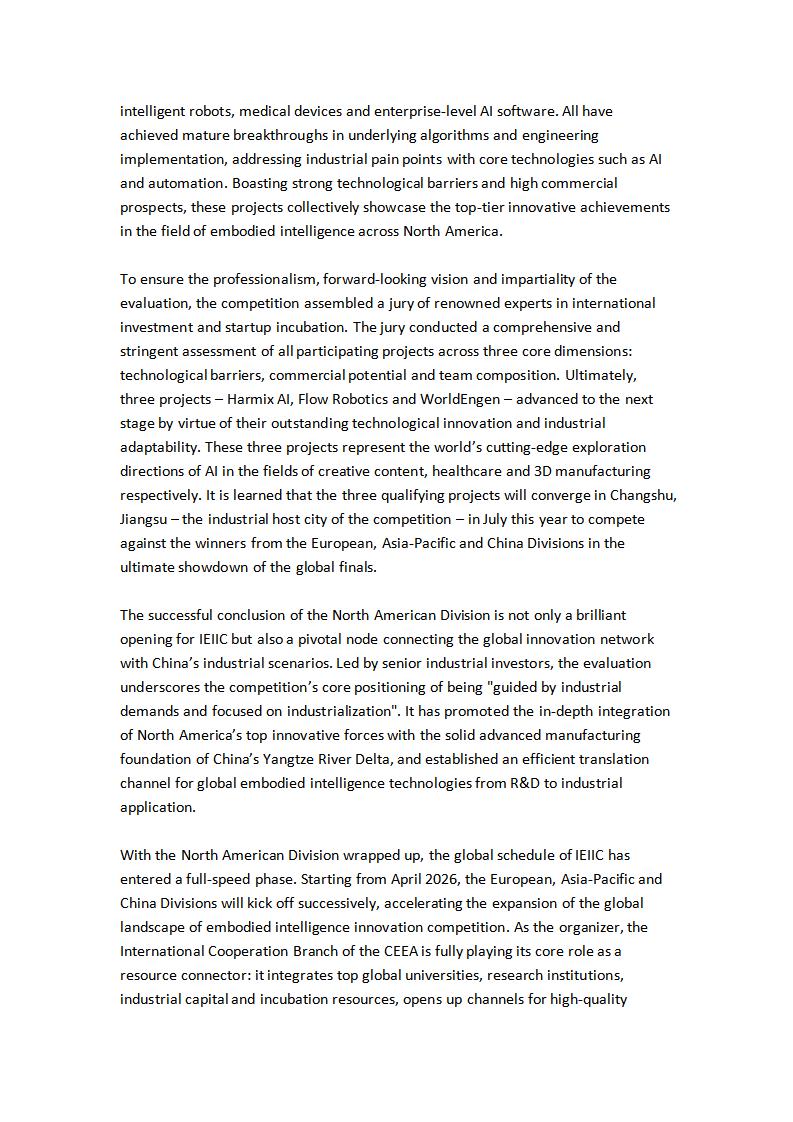 EN-The 1st IEIIC International Embodied Intelligence Innovation Competition Launches Its Global Journey-20260302_02.jpg