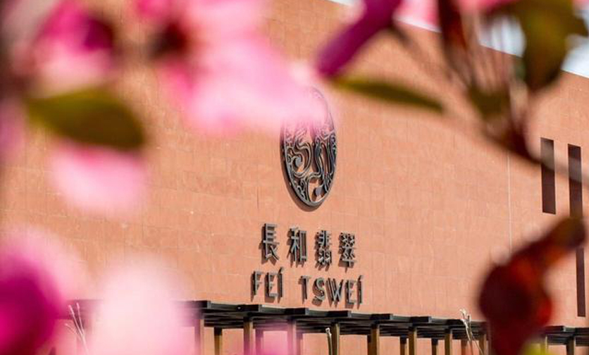 长和翡翠酒庄，创造葡萄酒中国味蕾