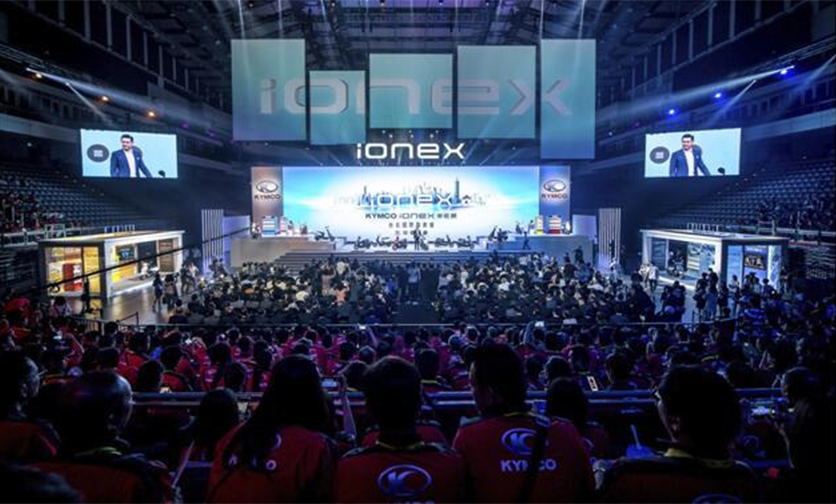 Ionex车能网电动机车震撼价RMB￥6400元起