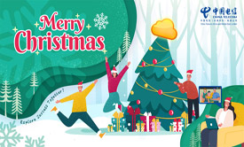 电信2022节日海报系列